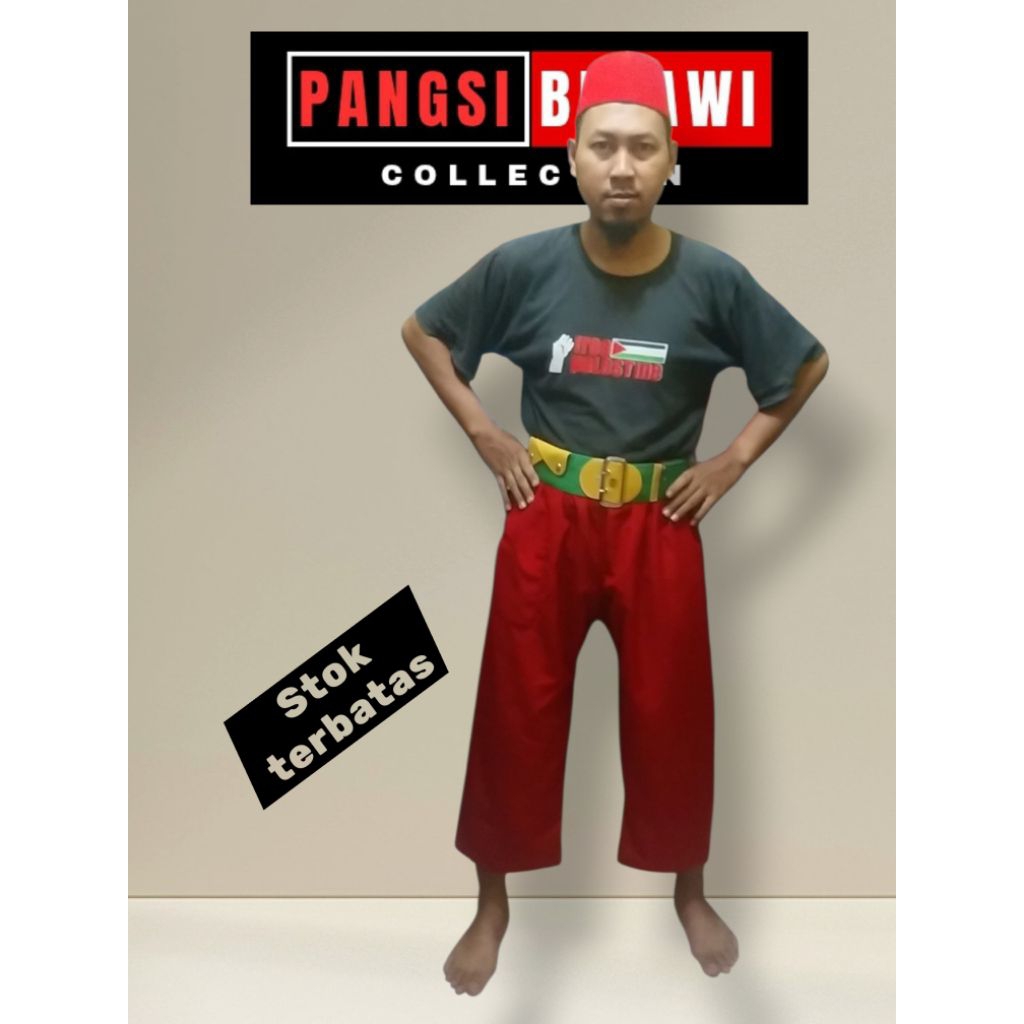 celana pangsi silat betawi