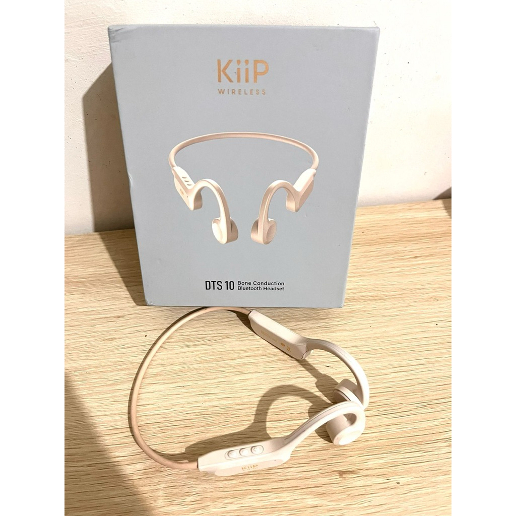 Kiip wireless DTS 10