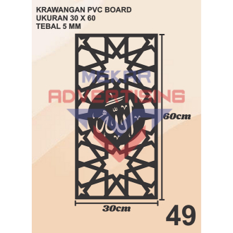 KRAWANGAN PVC BOARD HITAM / ORNAMEN PVC FOAM BOARD HITAM TEBAL 5MM MODEL 49 UKURAN 30X60