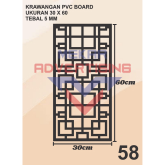 KRAWANGAN PVC BOARD HITAM / ORNAMEN PVC FOAM BOARD HITAM TEBAL 5MM MODEL 58 UKURAN 30X60