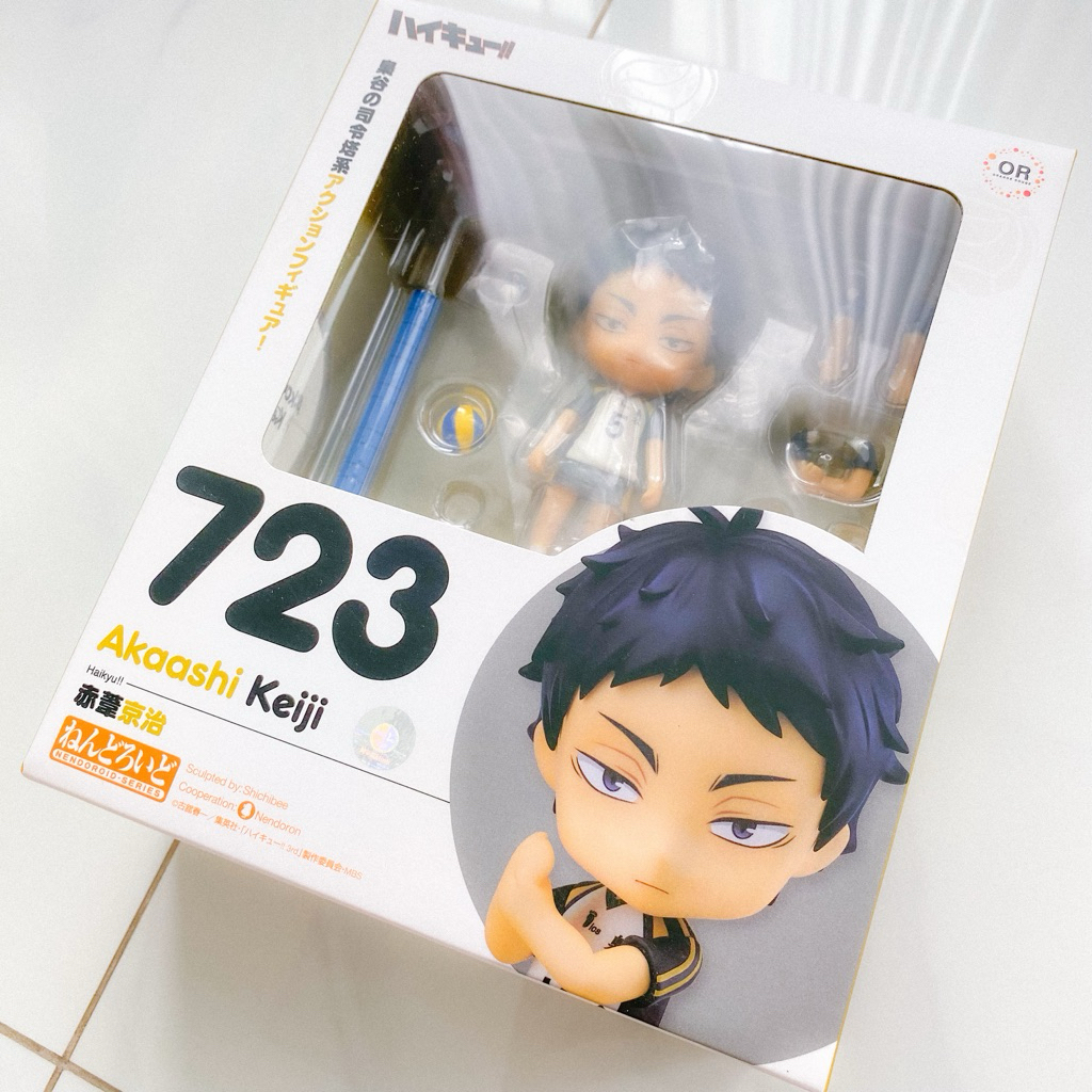 Nendoroid 723 Akaashi Keiji Haikyuu