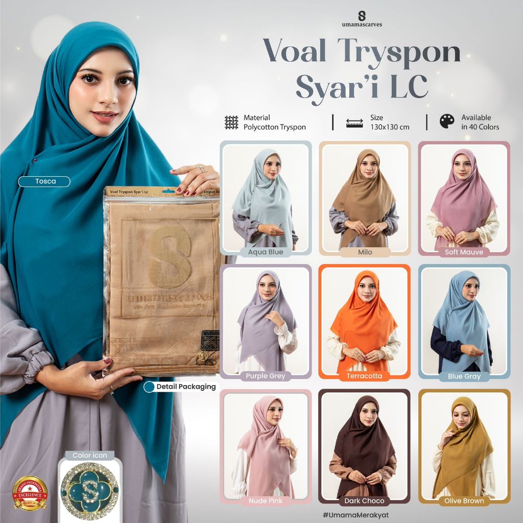 Kerudung Umama Scarf Voal Tryspan Syari Lasercut Logo S POUCH 130 x130cm Kerudung Voal Premium