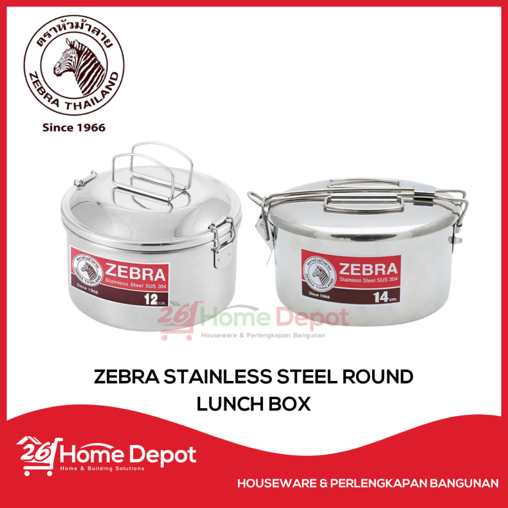 ZEBRA Stainless Steel Round Lunch Box / Kotak bekal Stainless Steel dengan Inner tray
