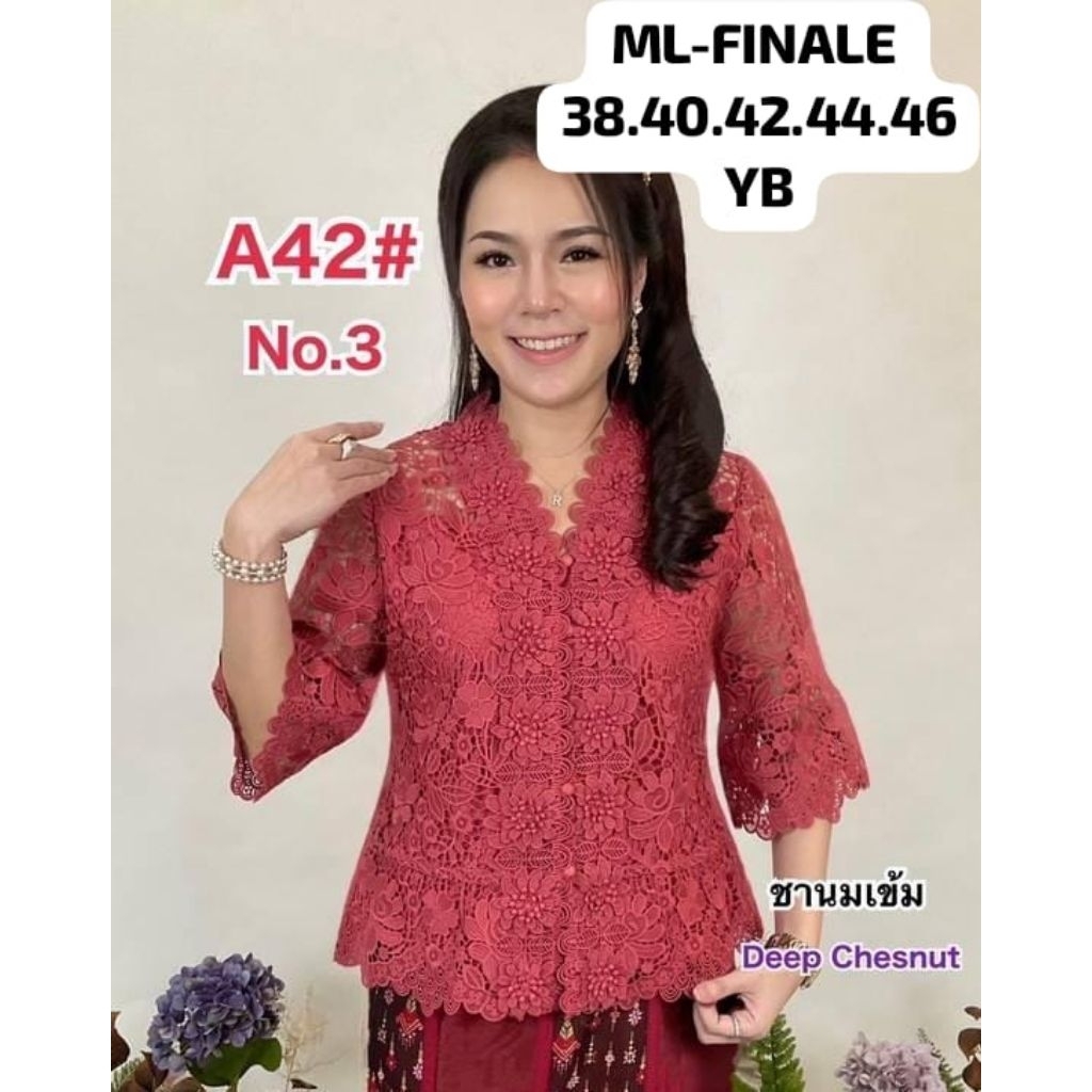 ML-Finale A42 asli bangkok