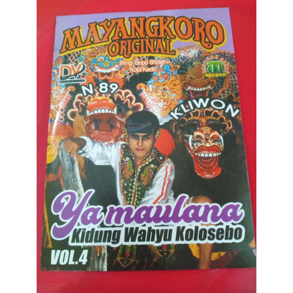 VCD JARANAN MAYANGKORO VOL 4