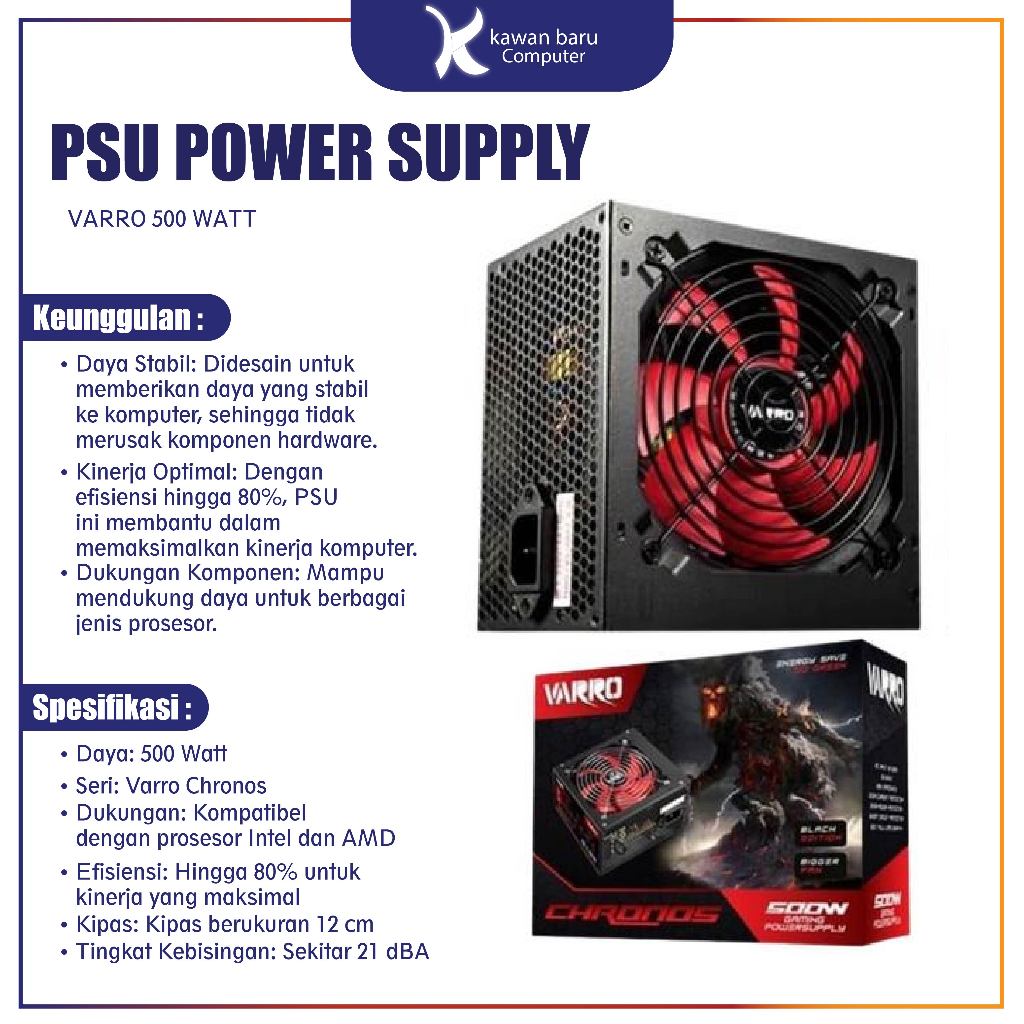 PSU POWER SUPPLY VARRO 500 WATT PSU Varro 500watt PSU varro 500 watt
