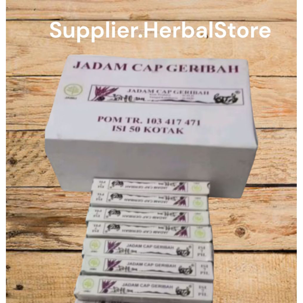 Jadam Cap Geribah 1PCS