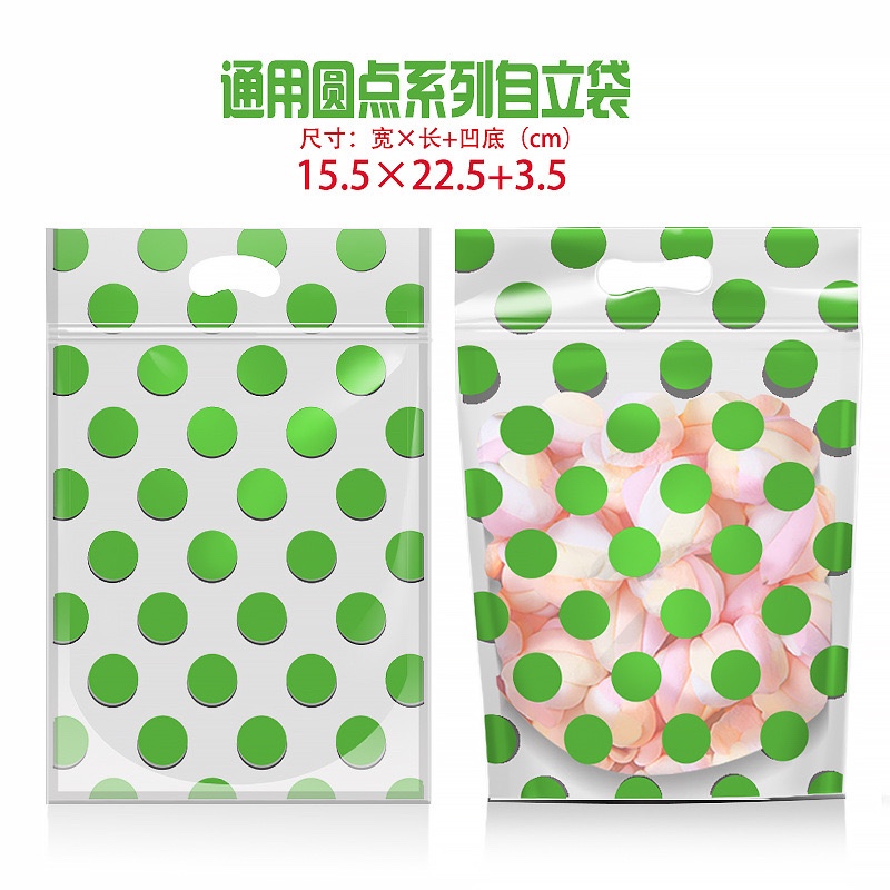 Pouch Polkadot lucu aesthetic Standing Pouch Goodie Bag