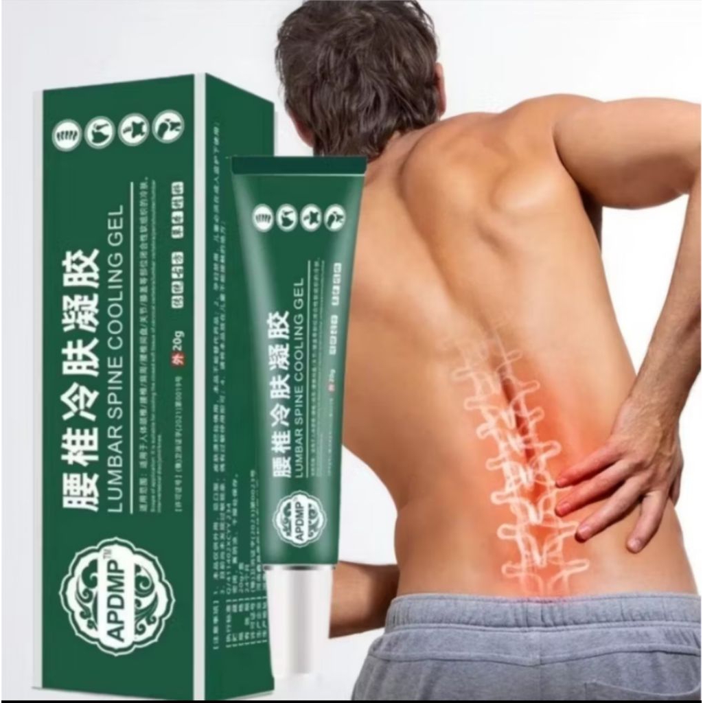 Lumbar Spine Cooling Gel APDMP Lumbar cold compress Gel Salep Lumbar Original Lumbar Gel 20g