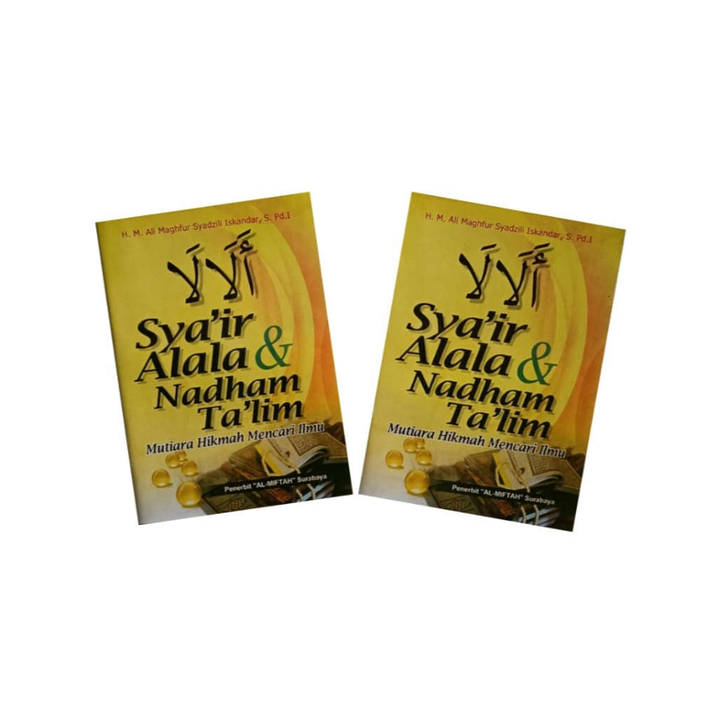 Terjemah Sya'ir Alala & Nadham Ta'lim / Alala Terjemah nadzom