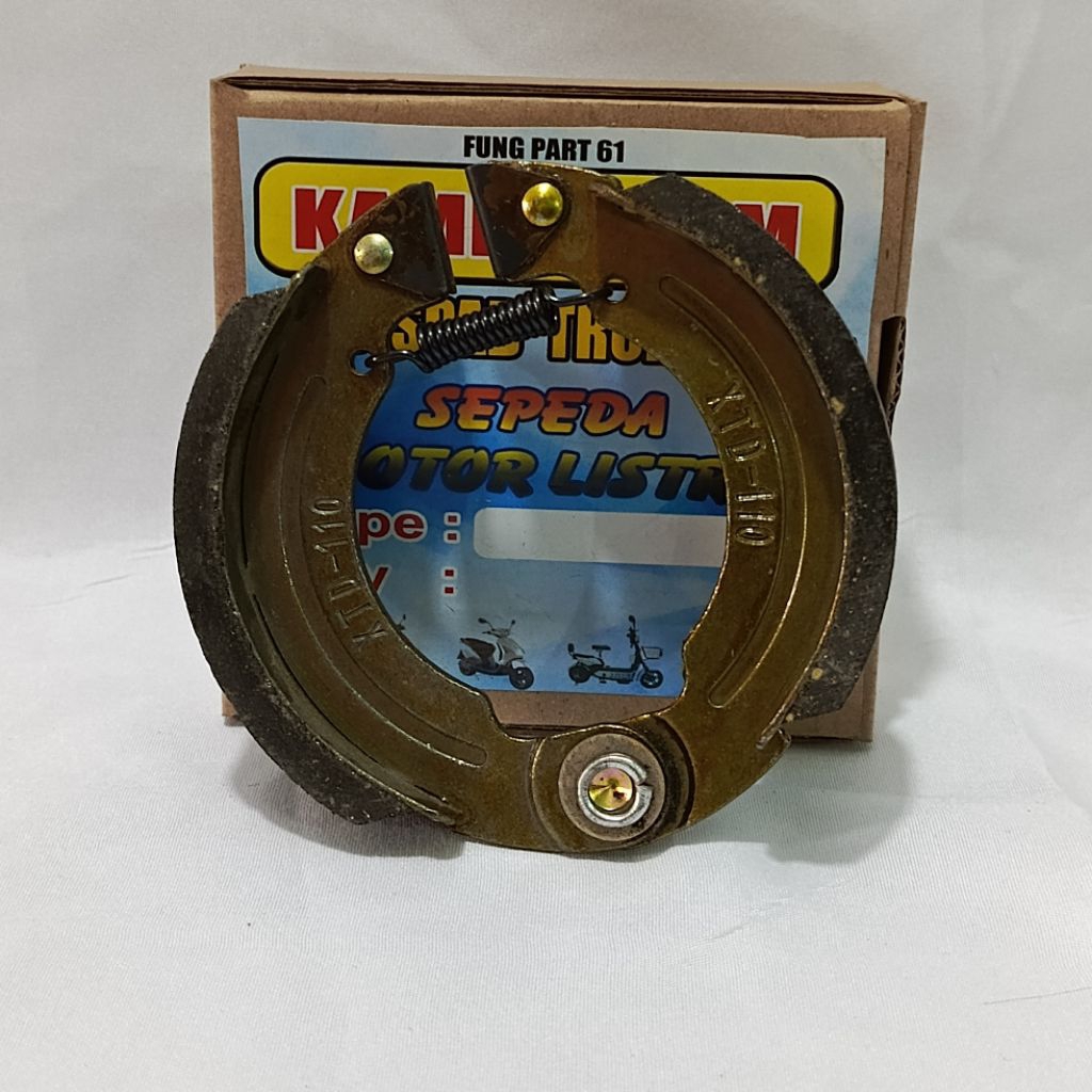 KAMPAS REM  DEPAN UWINFLY RF8/KAMPAS REM SEPEDA LISTRIK UWINFLY RF8