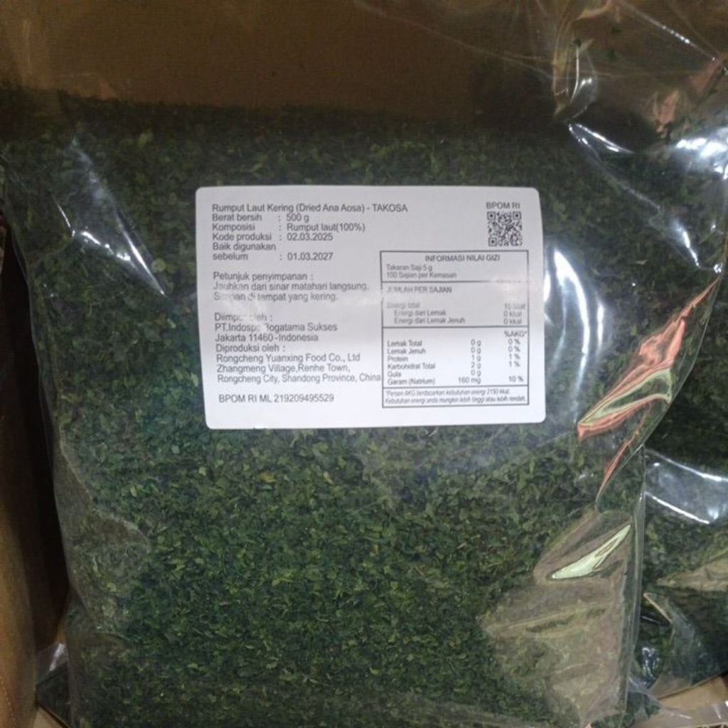 Ao nori 500gr