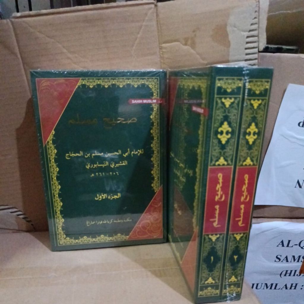 Kitab Sahih Muslim 2 Jilid kertas kuning Toha Putra B5