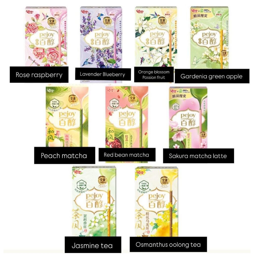 

Pejoy Series Glico import limited edition