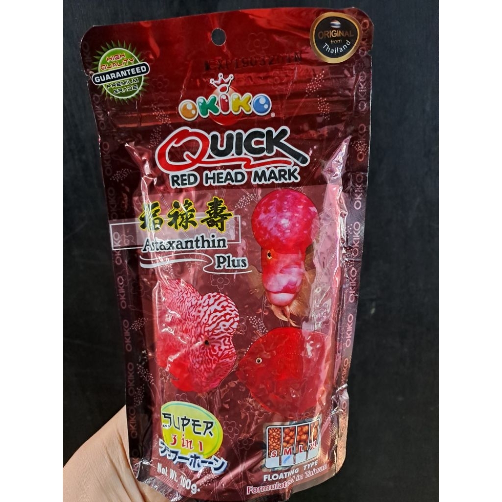 Okiko Red Okiko Quick Red Head Mark Pelet Lohan Okiko