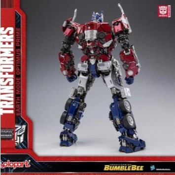 Yolopark Mode Bumi Optimus Prime