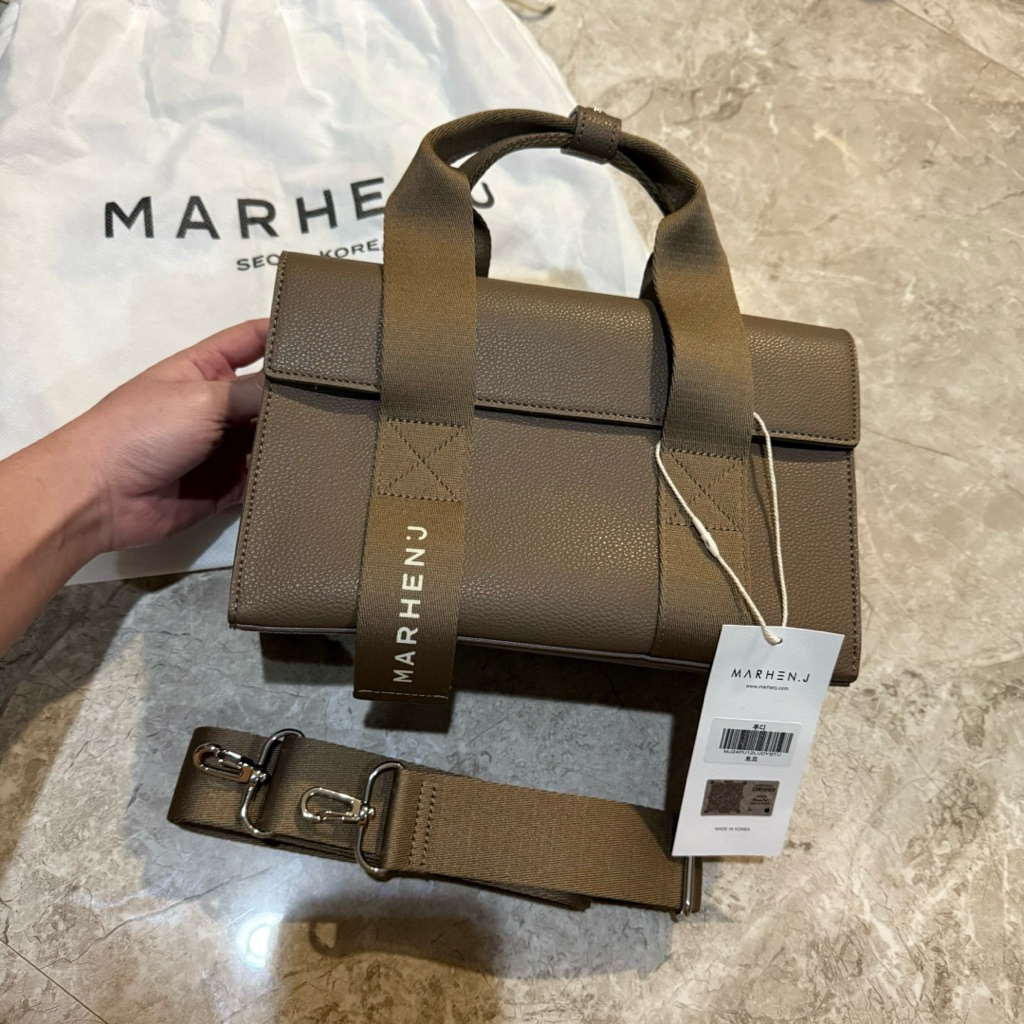 [ NEW, MASIH BARU ] ⚠️NETT⚠️ TAS MARHEN.J LUDY warna TAUPE Original Korea / Marhen J Authentic bag N
