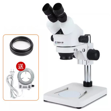 (Khusus BATAM) Microscope Binocular Stereo 7X-45X SZM-45B1 With 56 LED Illuminator | Mikroskop Binok