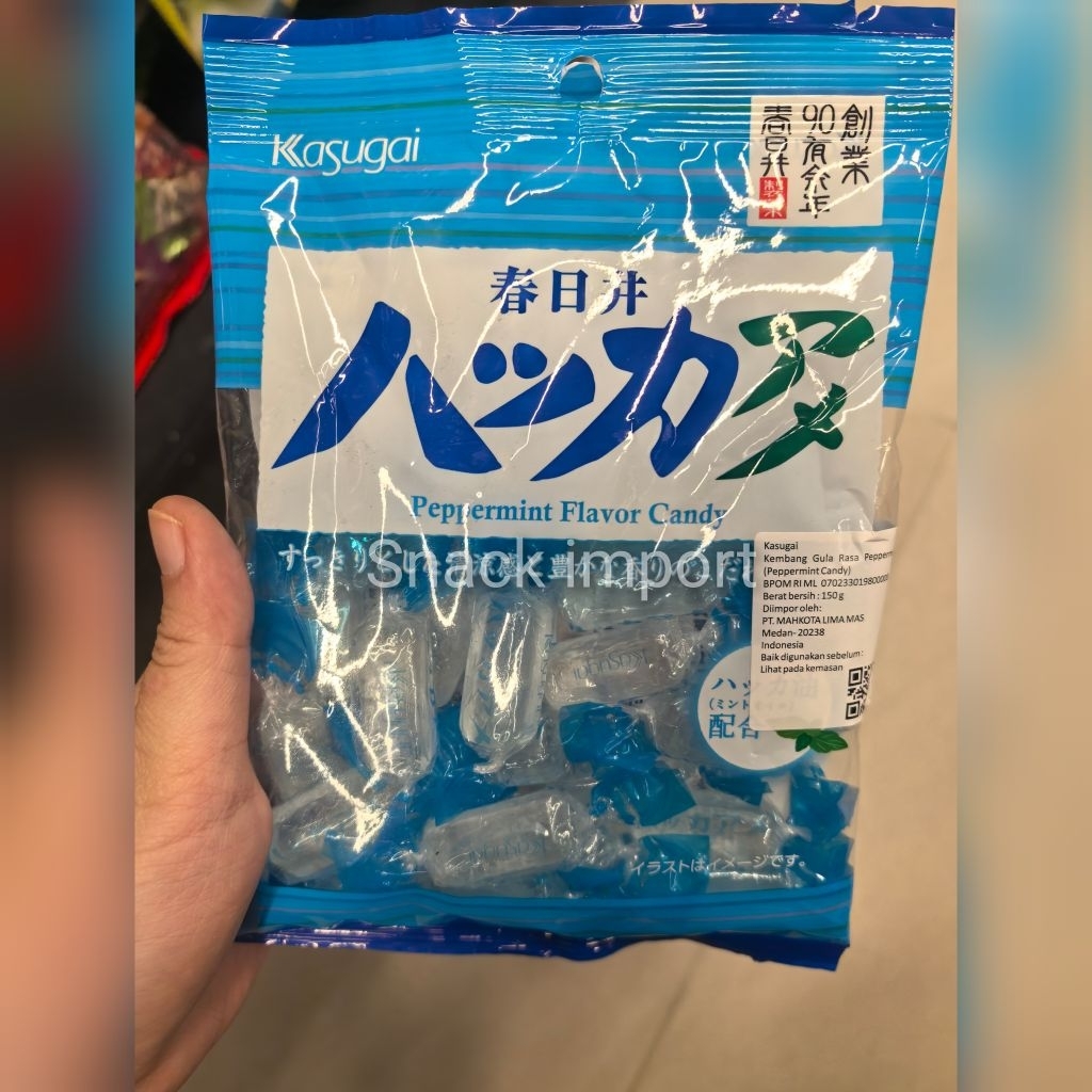 (SI) KASUGAI PEPPERMINT CANDY. PERMEN JEPANG. PEPPERMINT CANDY 165GR. PERMEN IMPORT. KASUGAI LYCHEE 