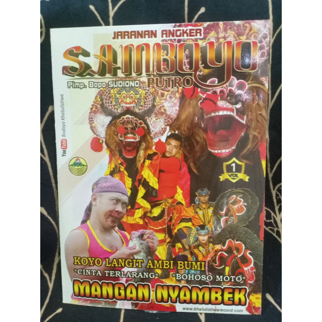VCD JARANAN SAMBOYO PUTRO MANGAN NYAMBEK