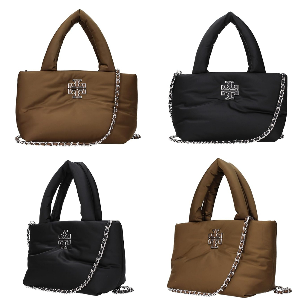 Tas TB 170317 Britten Nylon Puffy Mini Tote 19x16x11cm