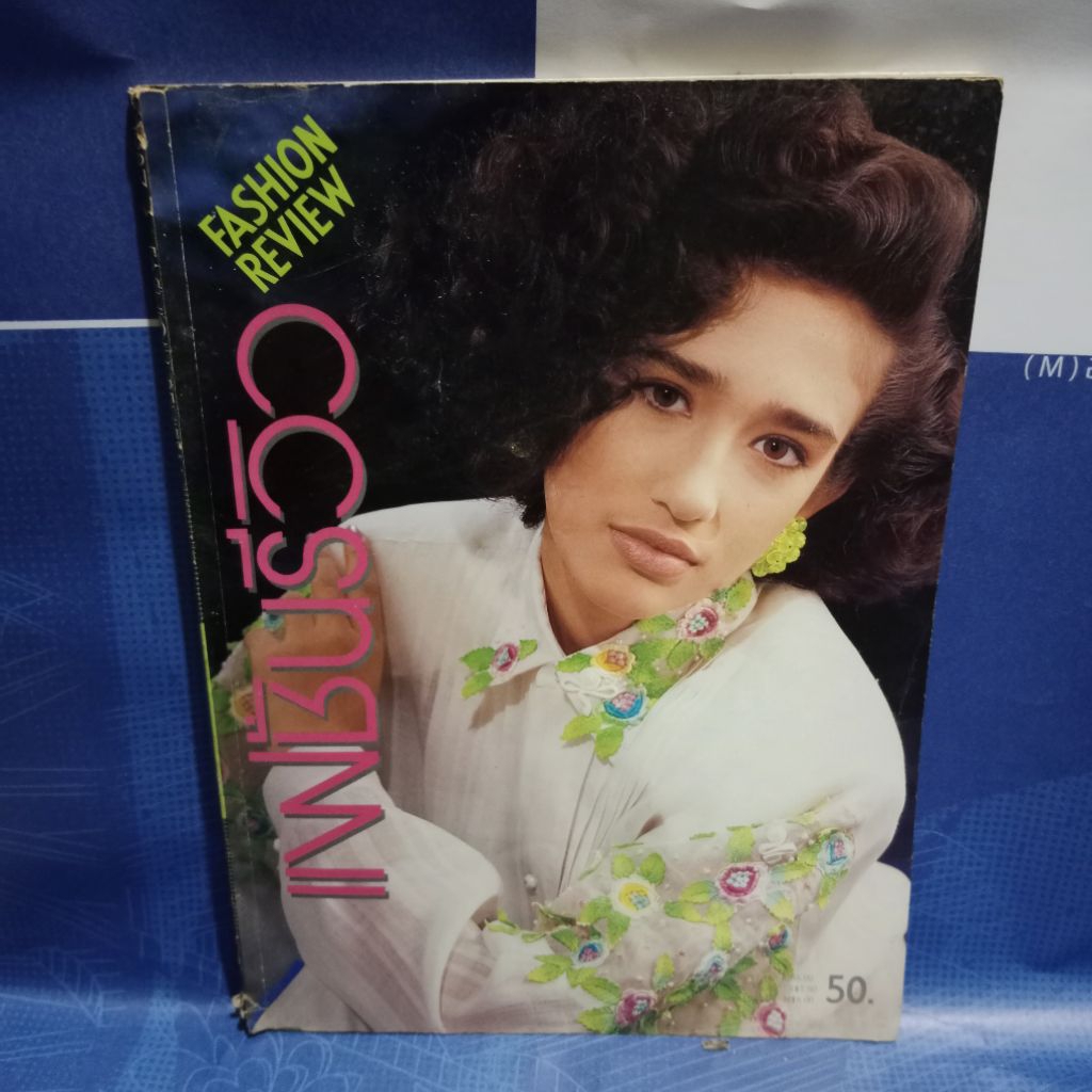 MAJALAH FASHION REVIEW MAJALAH POLA BUSANA