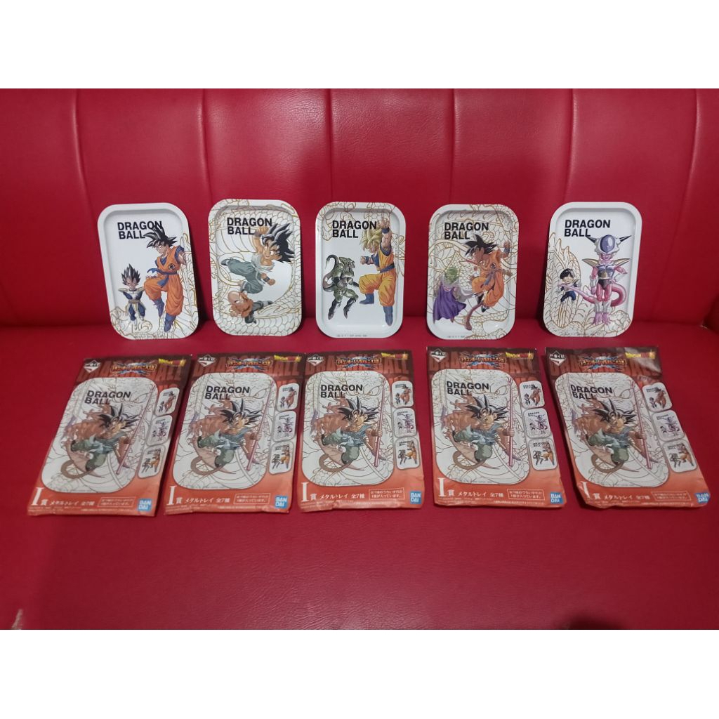 Ichiban Kuji Dragon Ball