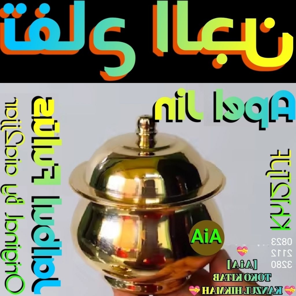 AiA Kh12TjJF15 Bakhur Bahur Bukhur Buhur Lepa Nij Ikrut Jalbul Jalbu Jalb L-Fulus Pengharum Ruangan 