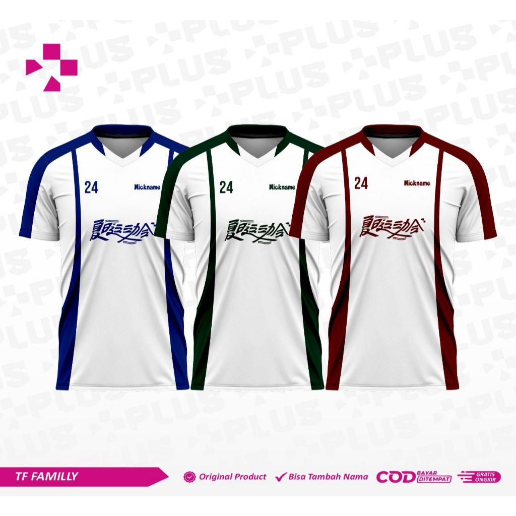 plus_ jersey TF Family terbaru 2025-2026_ TF FAMILY FANMADE JERSEY CHEN YIHENG FT FAMILY