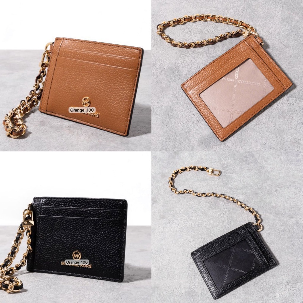 DOMPET KARTU MK SMALL PEBBLED WITH CHAIN CARD HOLDER ORIGINAL