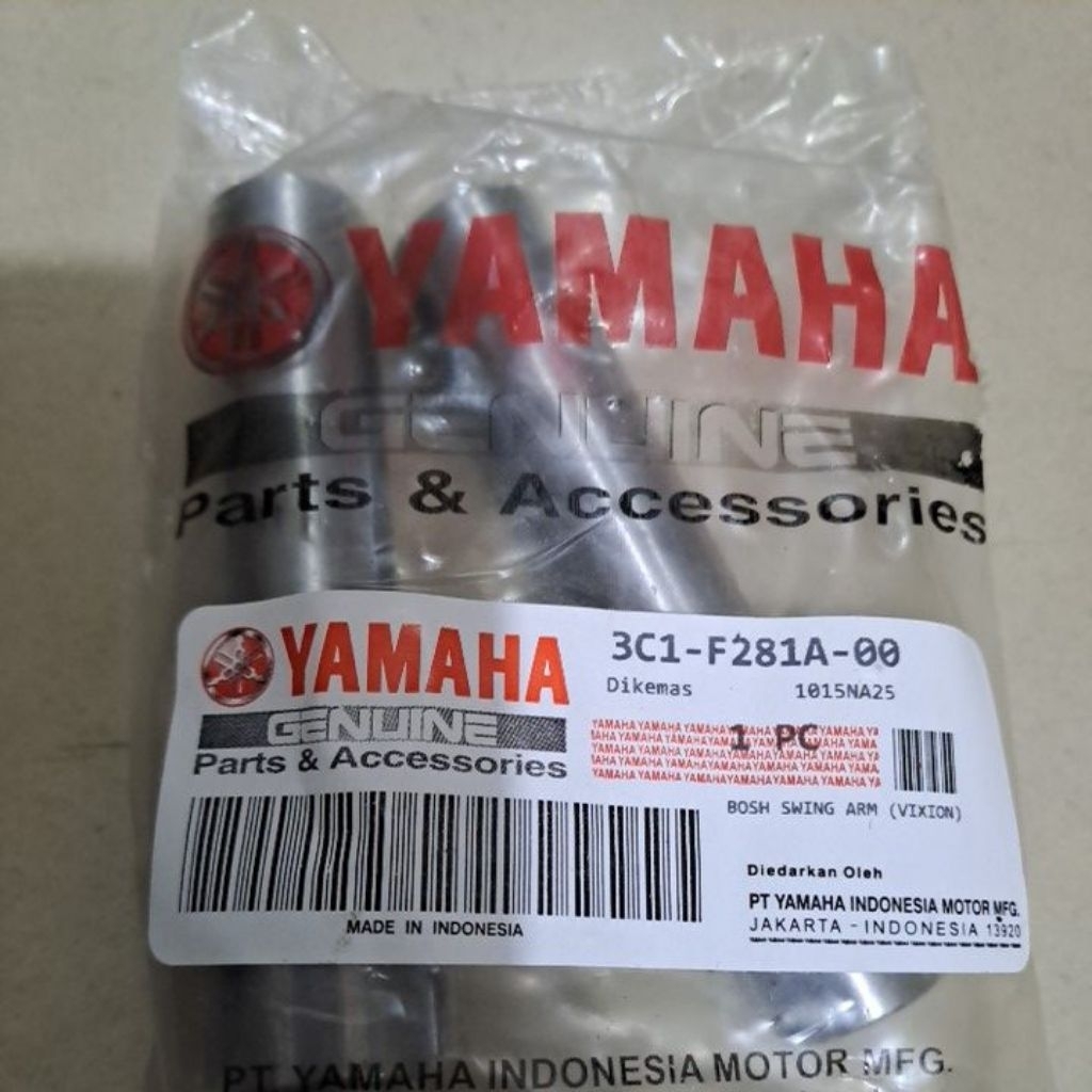 BOSH ARM VIXION BOSH FORK VIXION