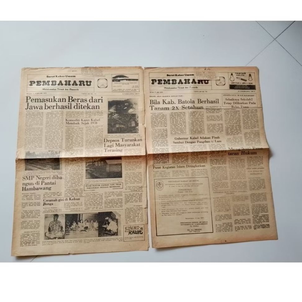 Koran Pembaharu 1978