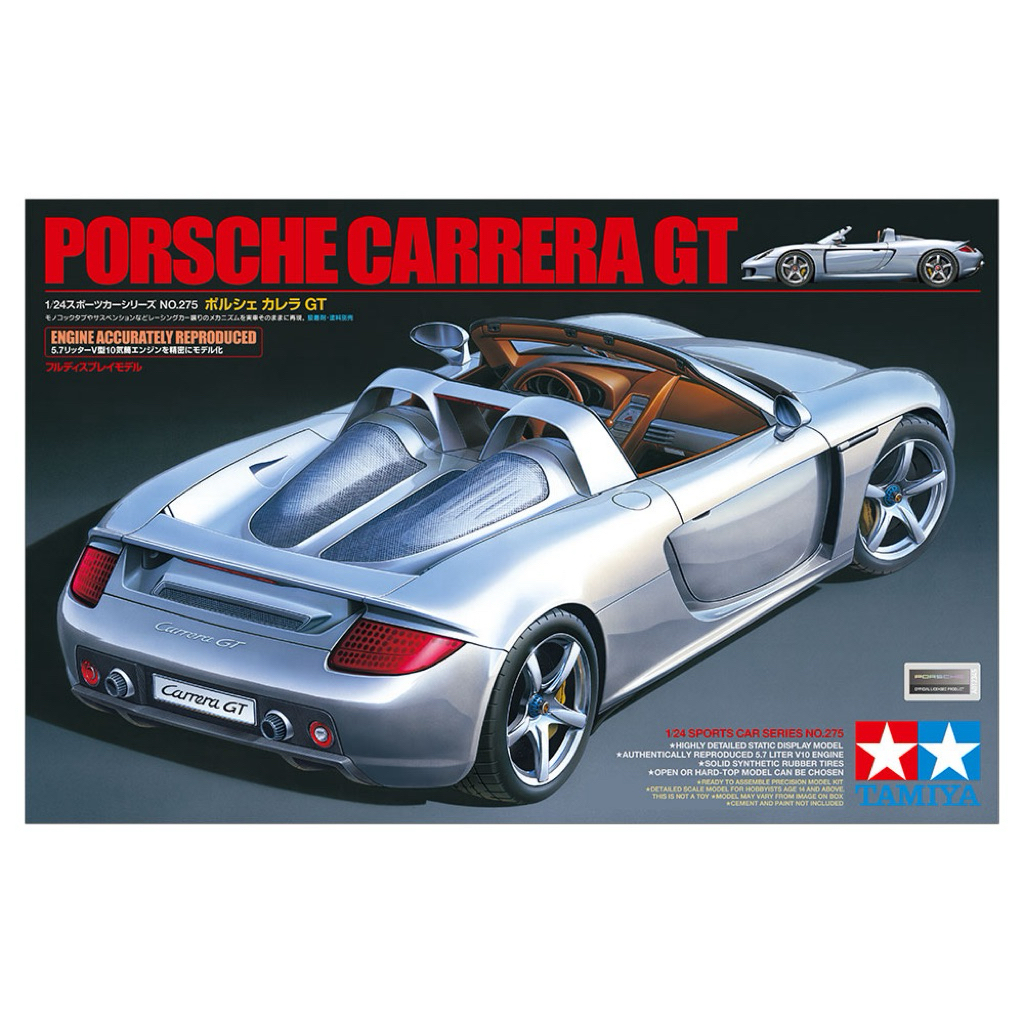 TAMIYA 24275 PORSCHE CARERRA GT