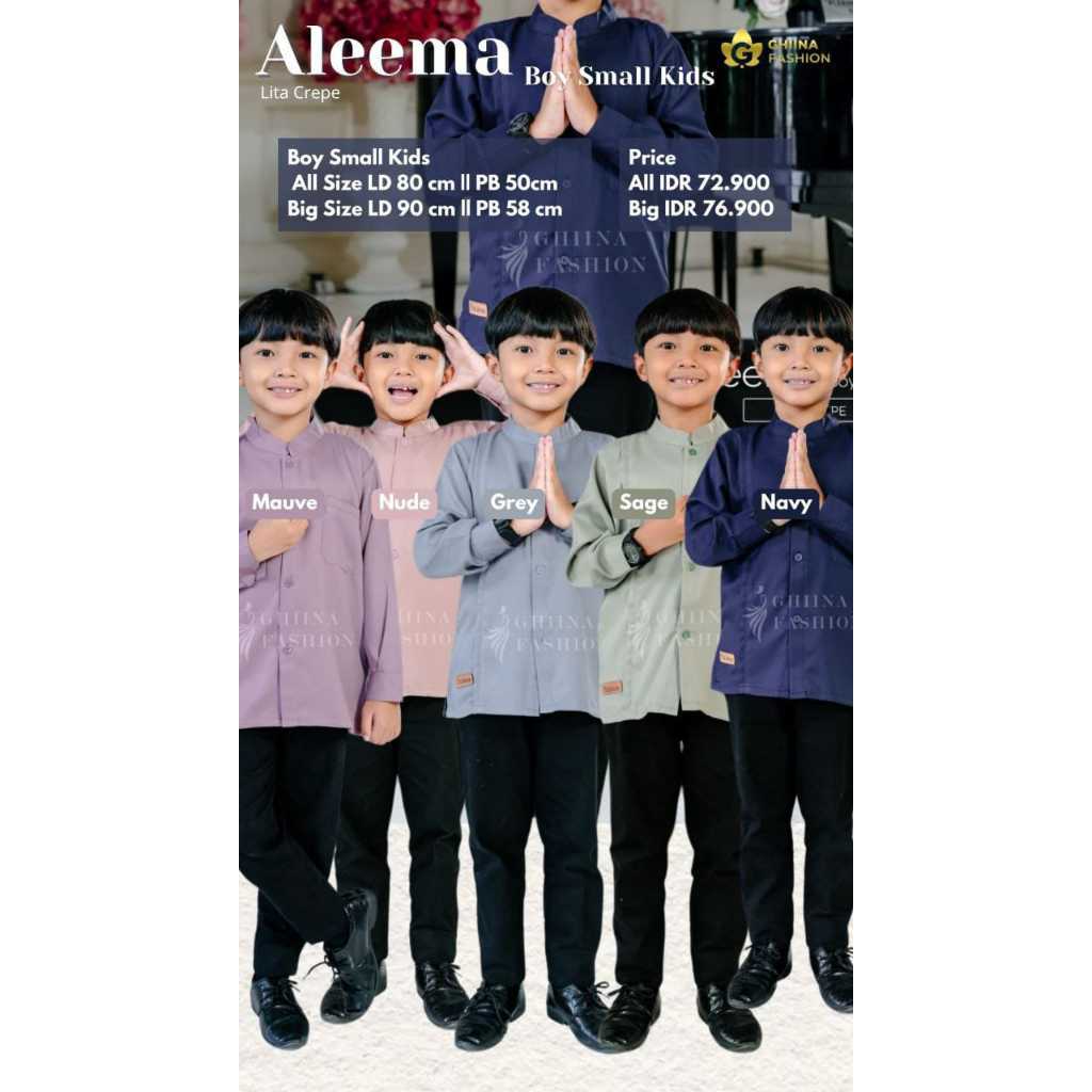 ALEEMA KOKO KIDS BY GHINA FASHION