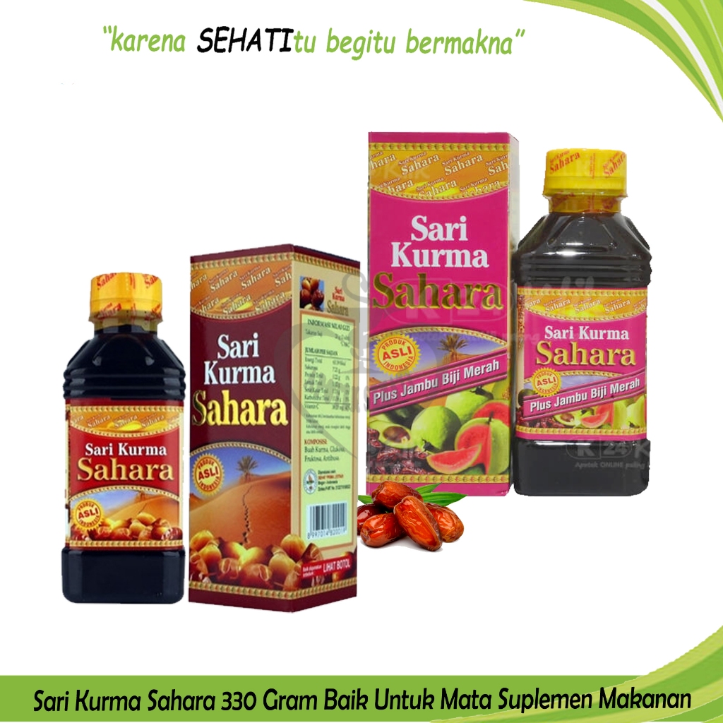 SARI KURMA SAHARA 330GR HERBAL MADU KURMA