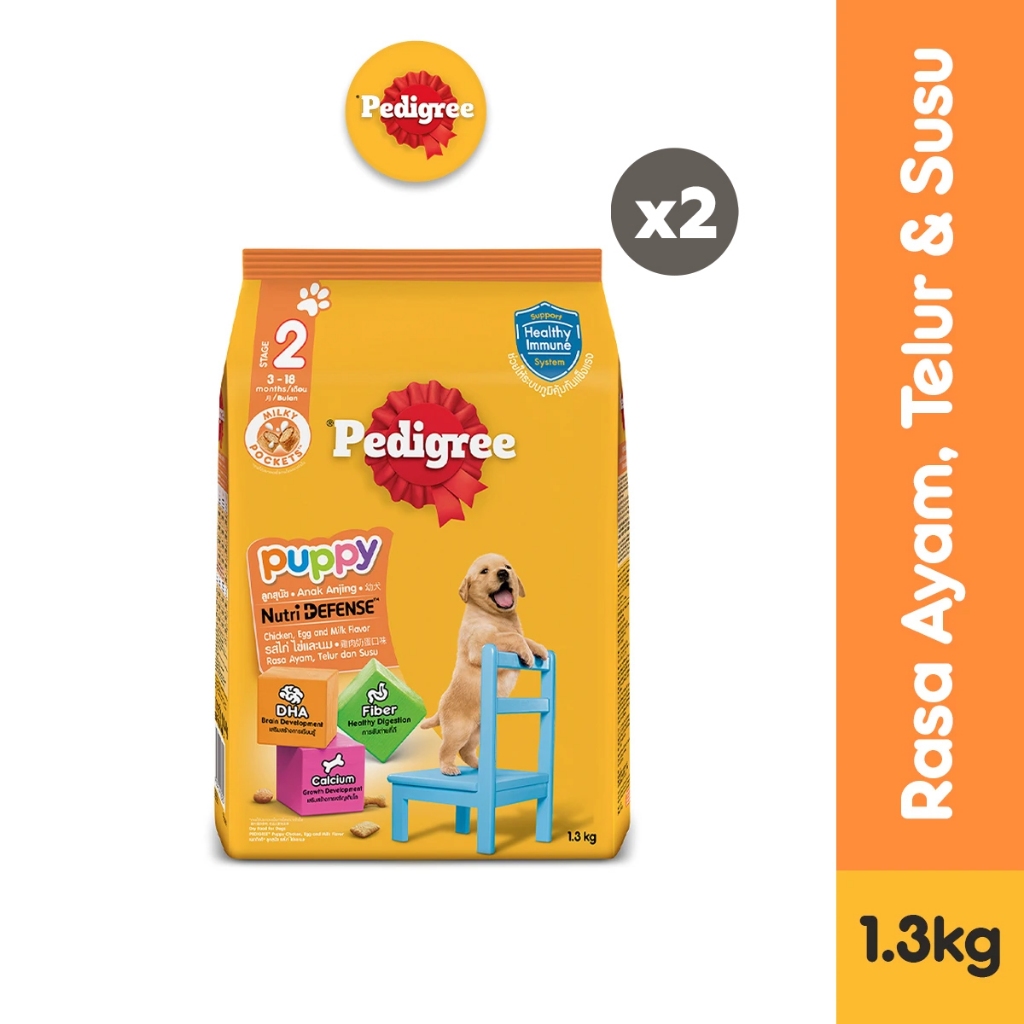 PEDIGREE Makanan Anak Anjing NutriDefense Rasa Ayam Telur dan Susu 1.3kg (2-Pack)