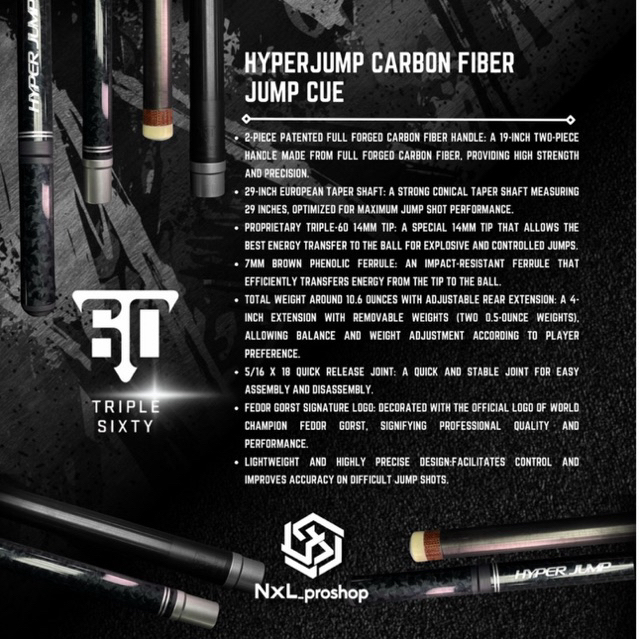 JUMP CUE HYPER JUMP CARBON FIBER