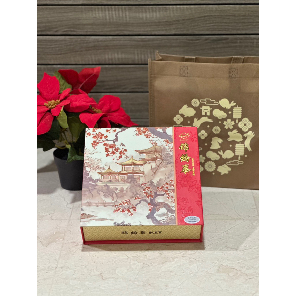 Mooncake Kam Lun Tai / Kue Bulan KLT Malaysia, isi 4pcs mix 4 rasa