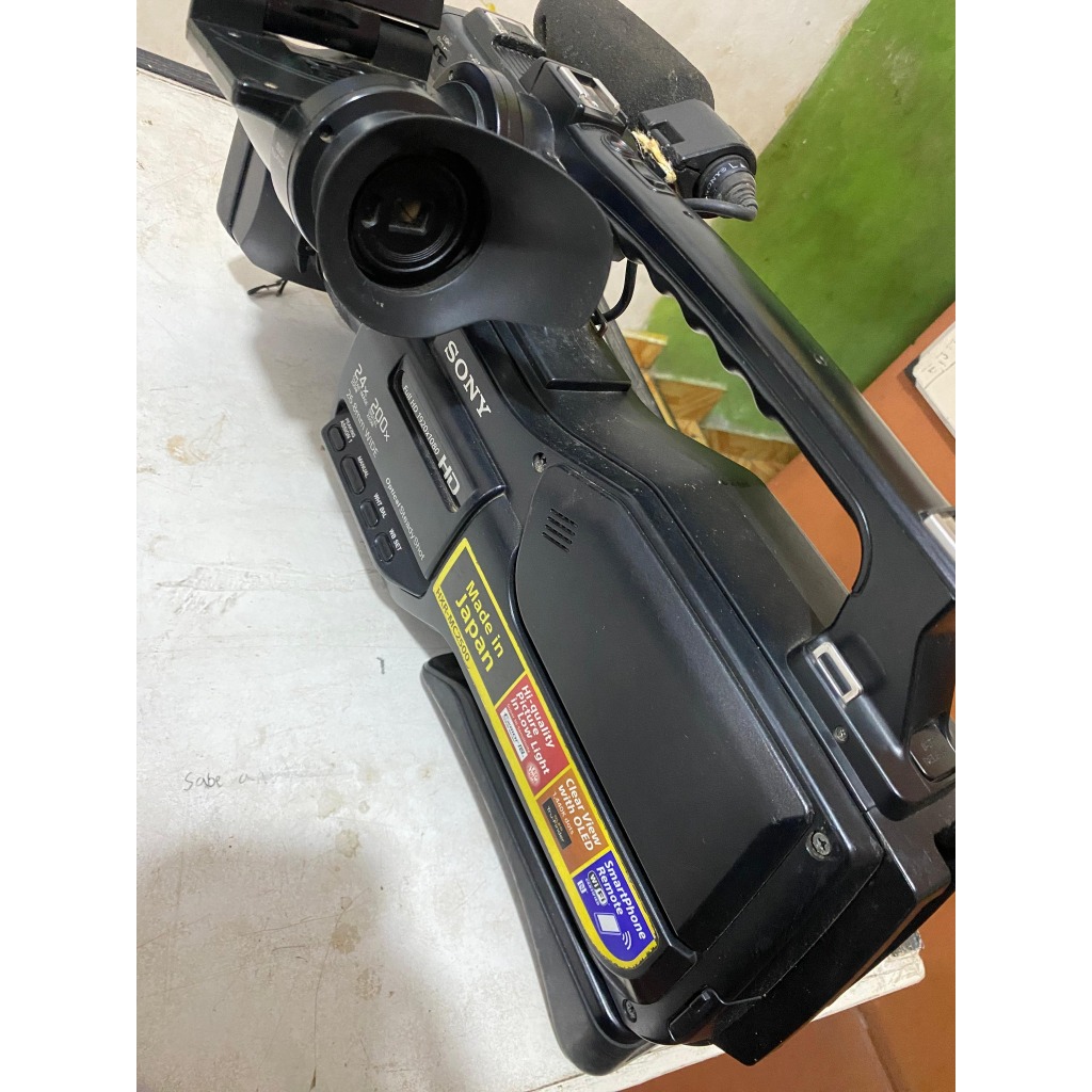 Sony AVCHD Camcorder HXR-MC2500