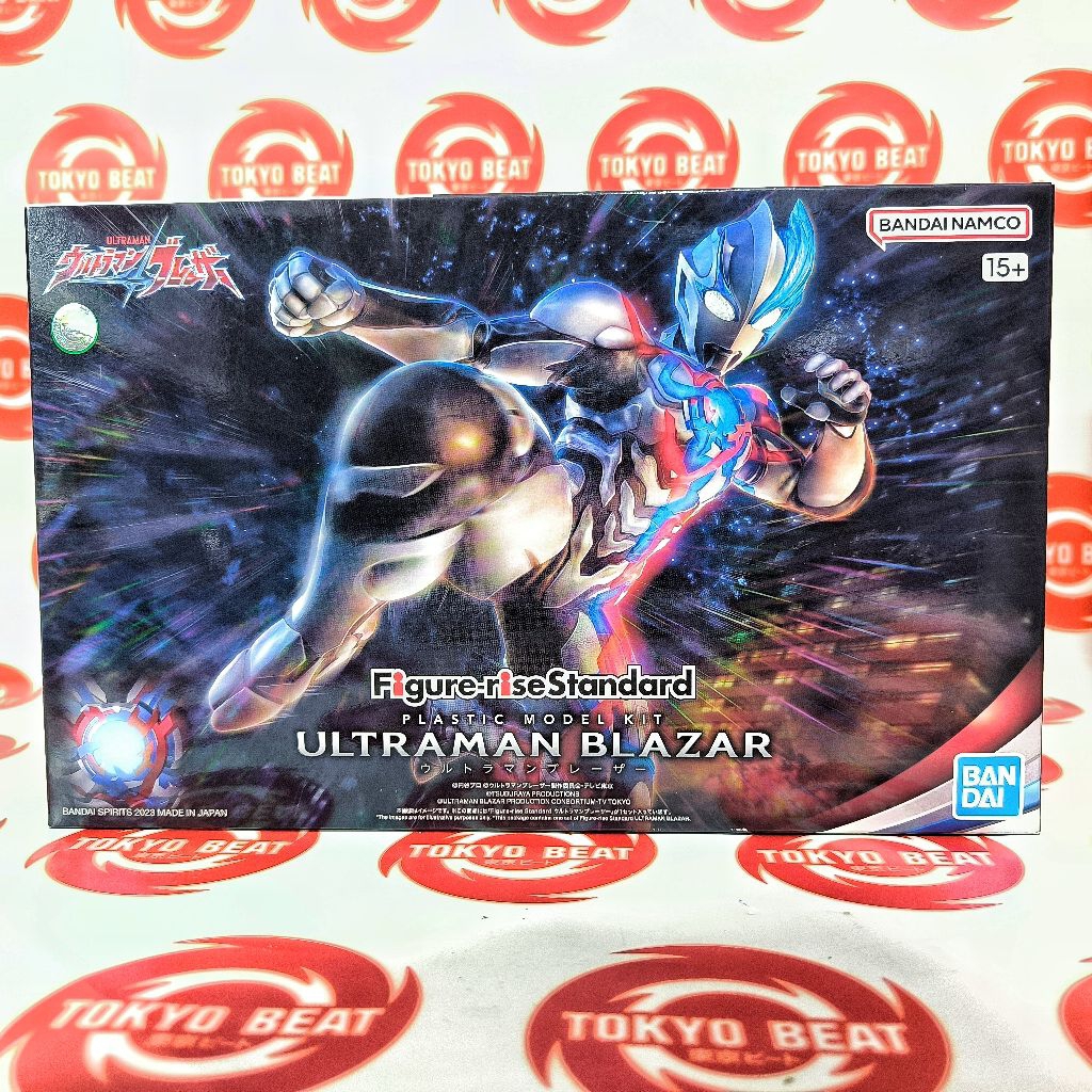 FIGURE RISE STANDARD ULTRAMAN BLAZAR BANDAI