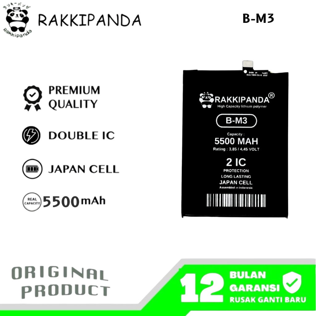 RakkiPanda - B-M3 Vivo Y30 / Y30I / Y50 1935 Batre Batrai Baterai