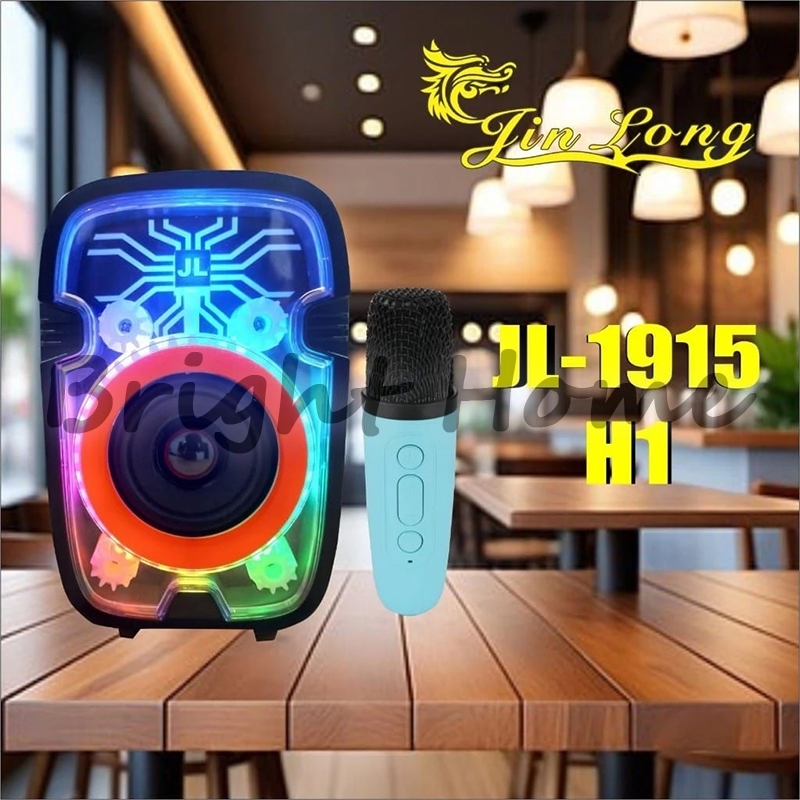 JINLONG JIN LONG JL-1915 H1 Speaker Portable Wireless Super Bass 3 Inci Free 1 Microphone Wireless