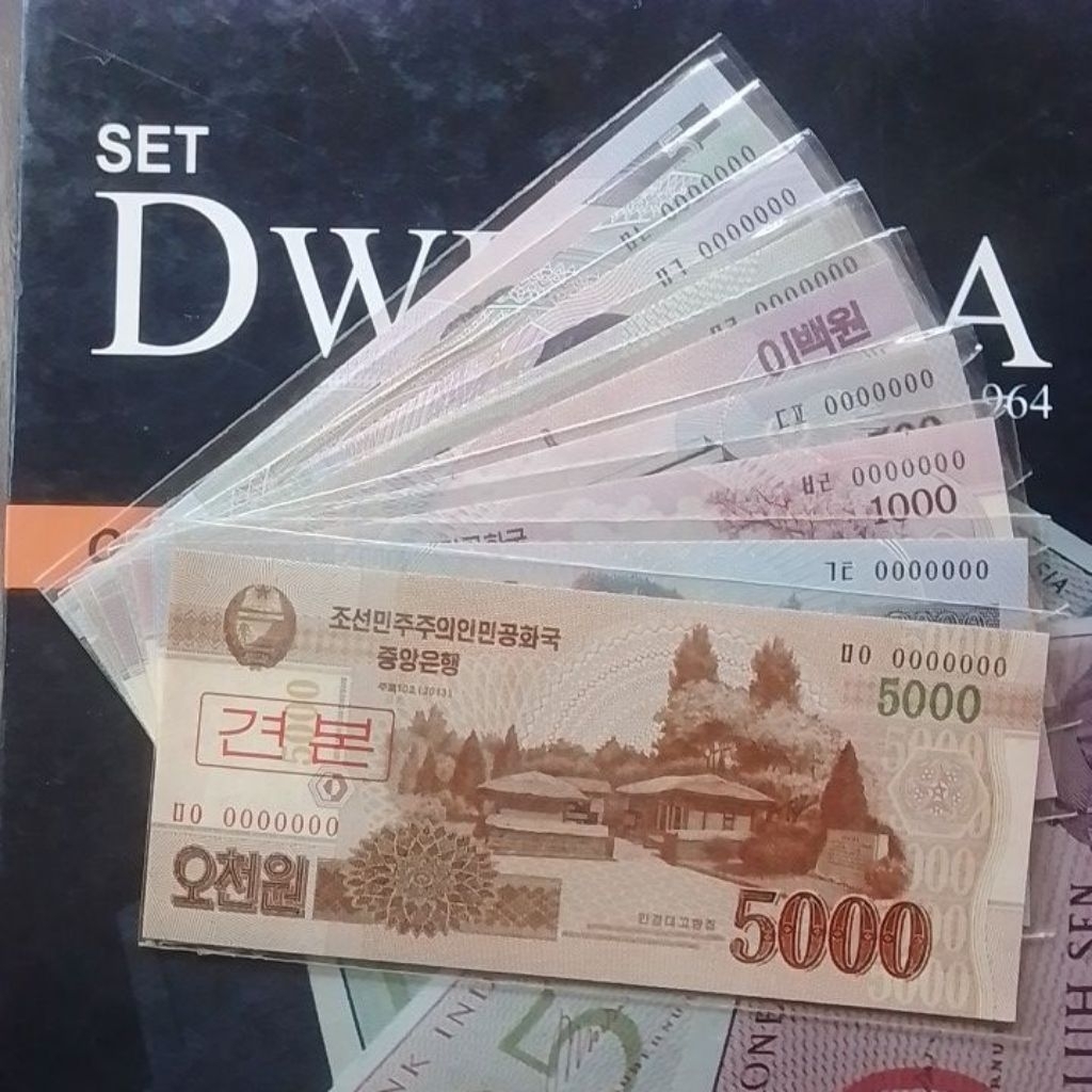 UANG KUNO SET SPECIMEN KORUT