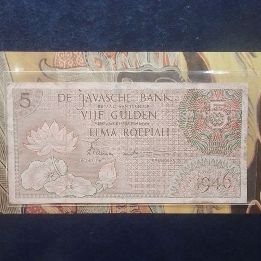 UANG KUNO LIMA ROEPIAH FEDERAL TAHUN 1946
