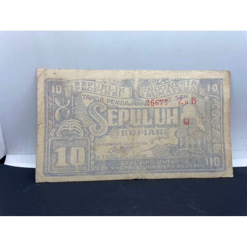 Orida 10 rupiah provinsi sumatera selatan 1948 bekas
