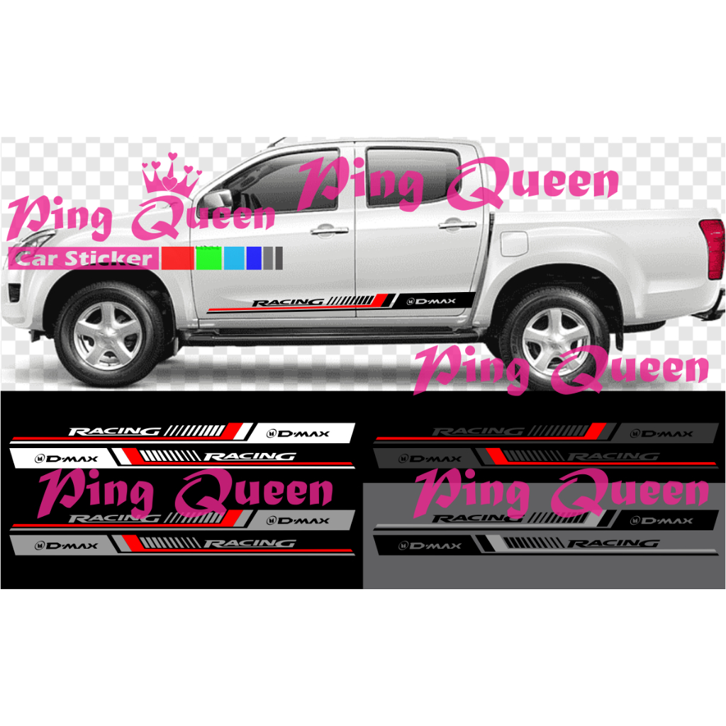 new sticker stiker mobil dmax cutting sticker mobil isuzu dmax