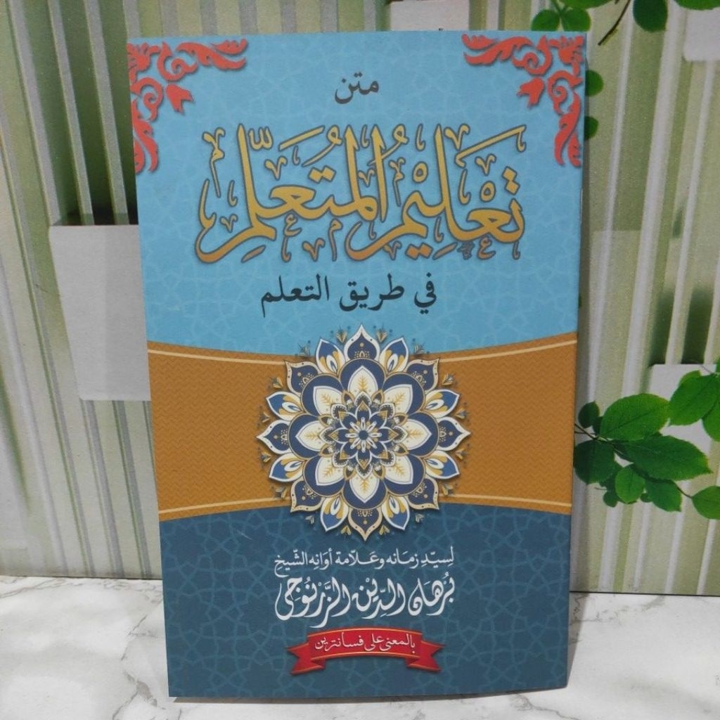 kitab Ta'lim Muta'alim makna pesantren / pegon