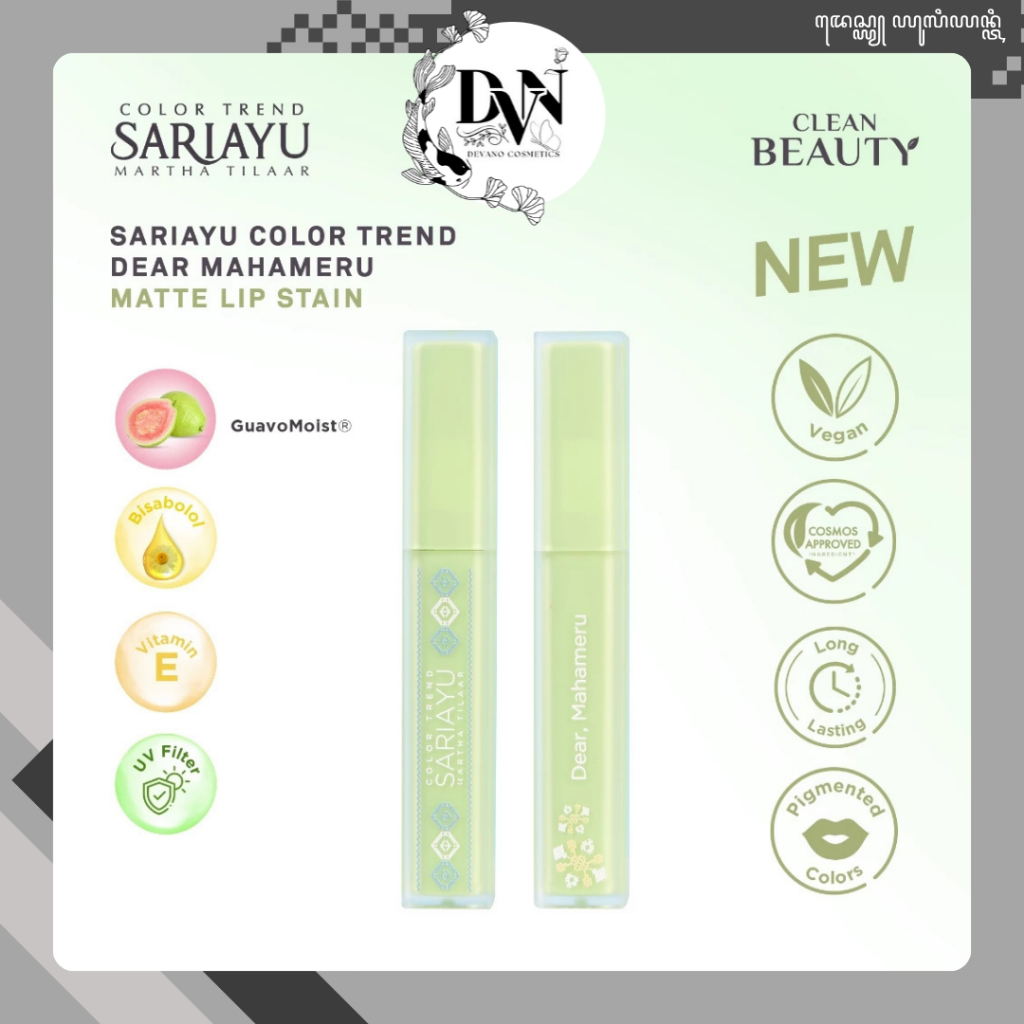 SARIAYU COLOR TREND DEAR MAHAMERU MATTE LIP STAIN (ALL VARIANTS)