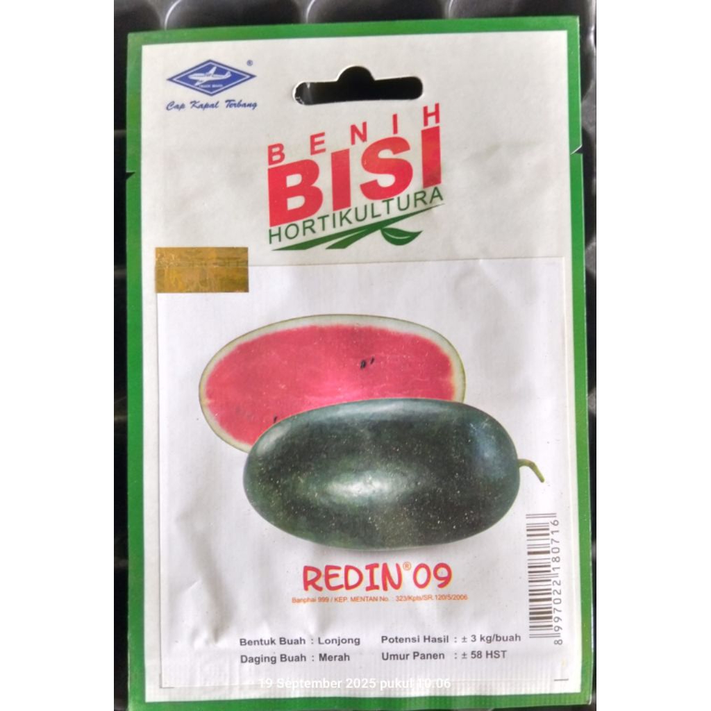 BENIH SEMANGKA REDIN 15 BUTIR