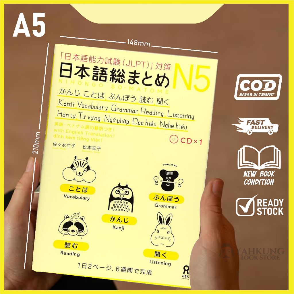 Sou Matome Kuning JLPT N5 Bahasa Jepang